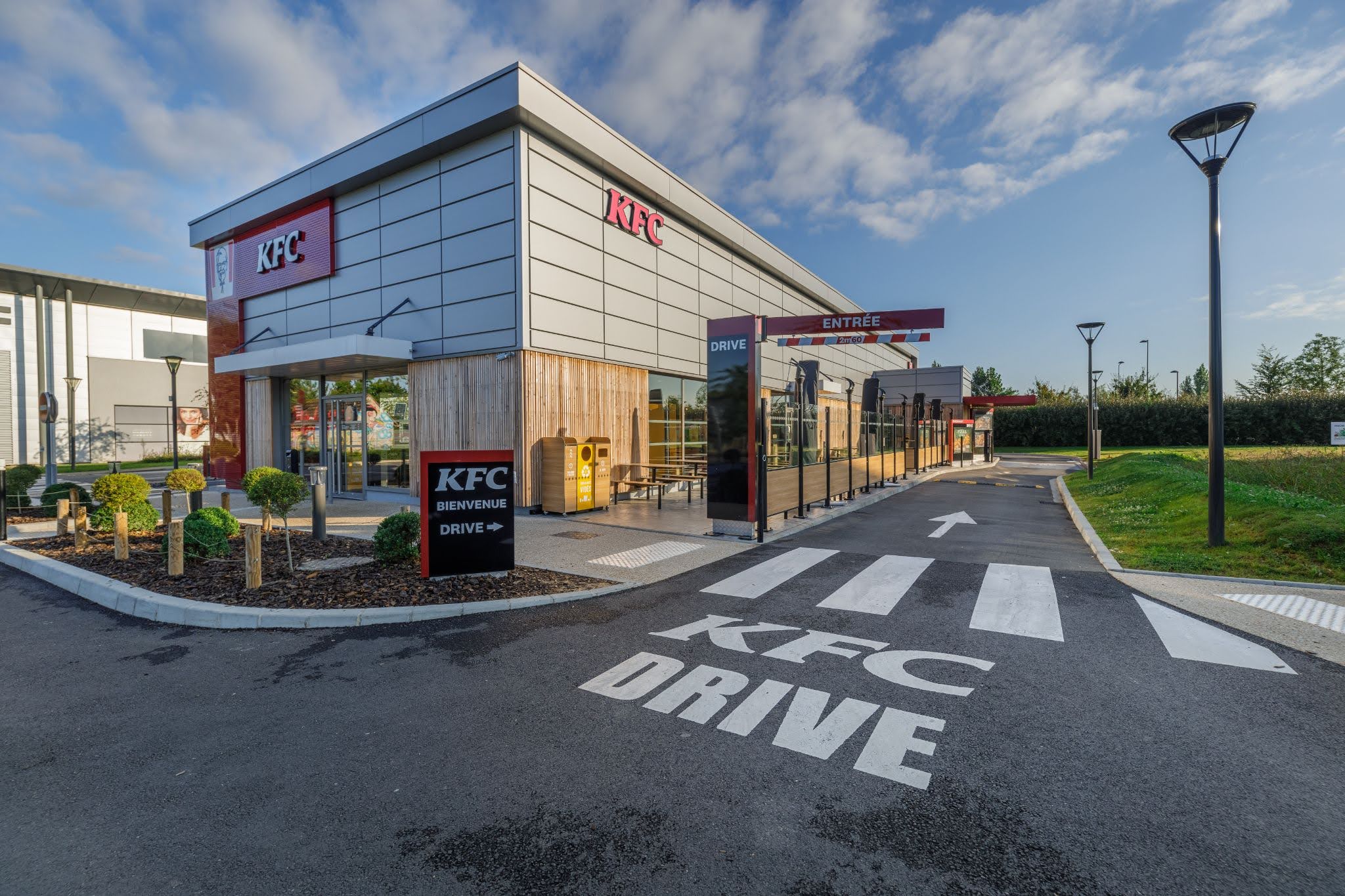 KFC drive KFC drive